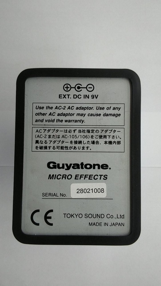 GUYATONE MD3 DELAY 873182