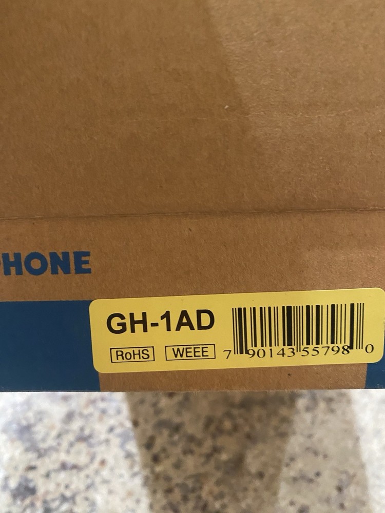 Aiphone Intercom GH-1AD