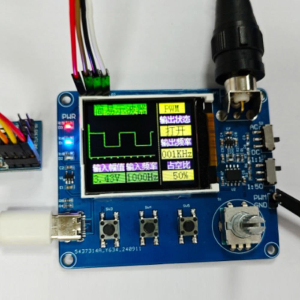 Digital Oscilloscope Simple Waveform Measurement Frequency Meter High Quality
