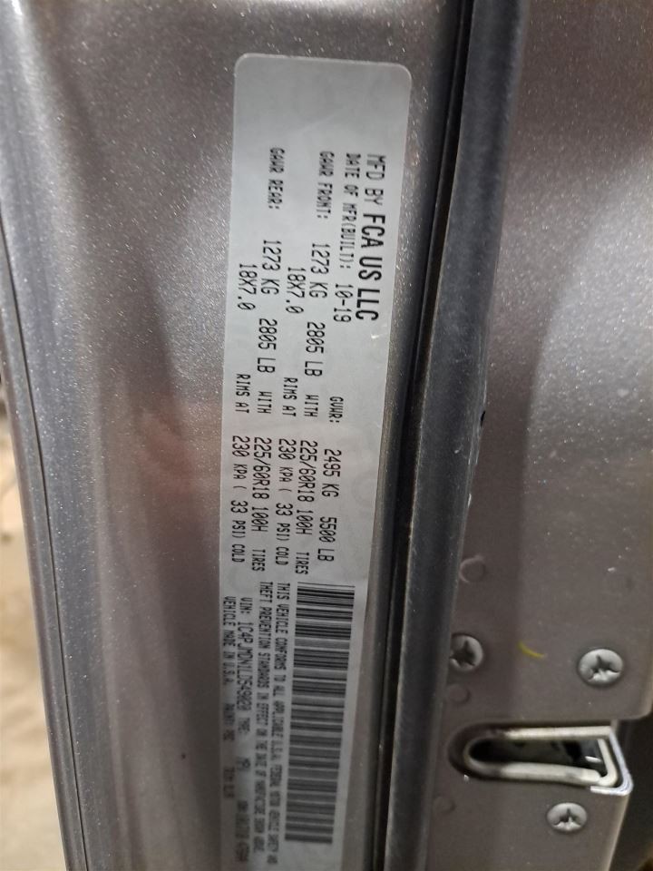 2020 Cherokee Amplifier Sku#4346229