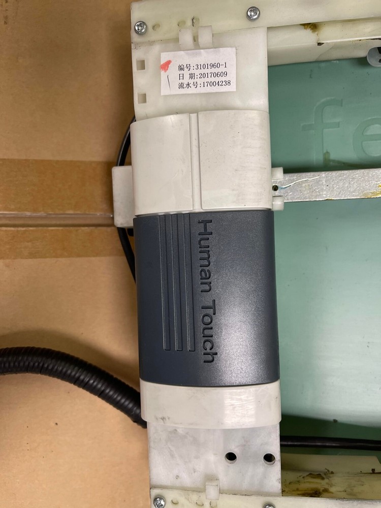 HT-045 . Massage Mechanism