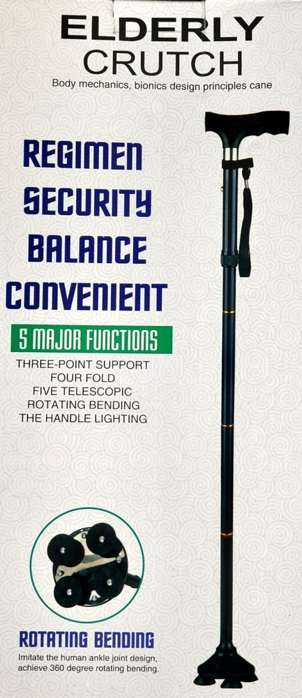 ELDERLY CRUTCH 3-Point Folding Crutch 5-Function