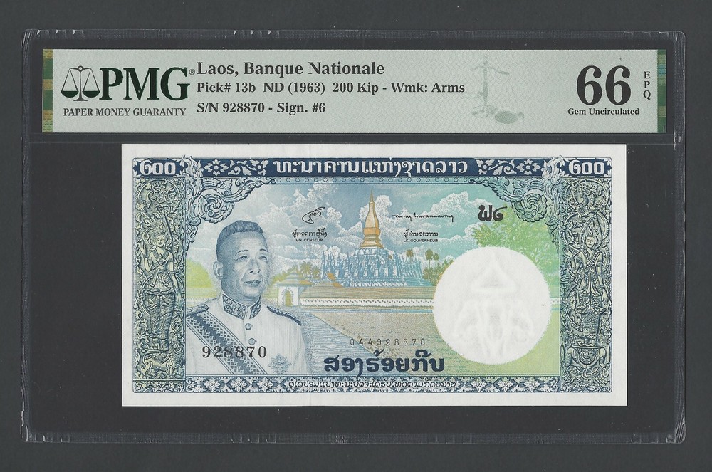 Lao 200 Kip ND(1963) P13b Uncirculated Grade 66