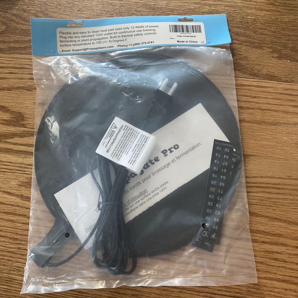 Propagate Pro 10” Round Fermentation Heat Pad