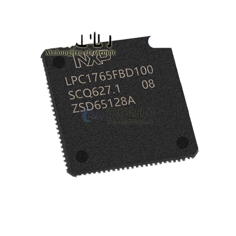 10 piece set LPC1765FBD100 microcontroller