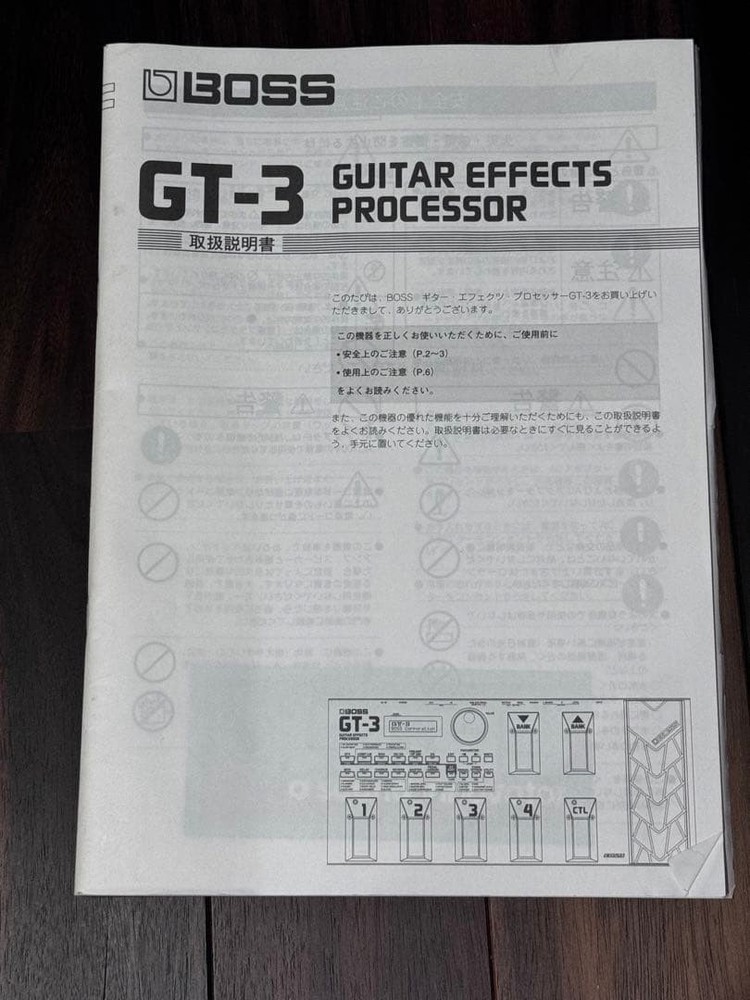 BOSS GT-3 Guitar Effects Processor Multiple Effects Pedal From Japan jp