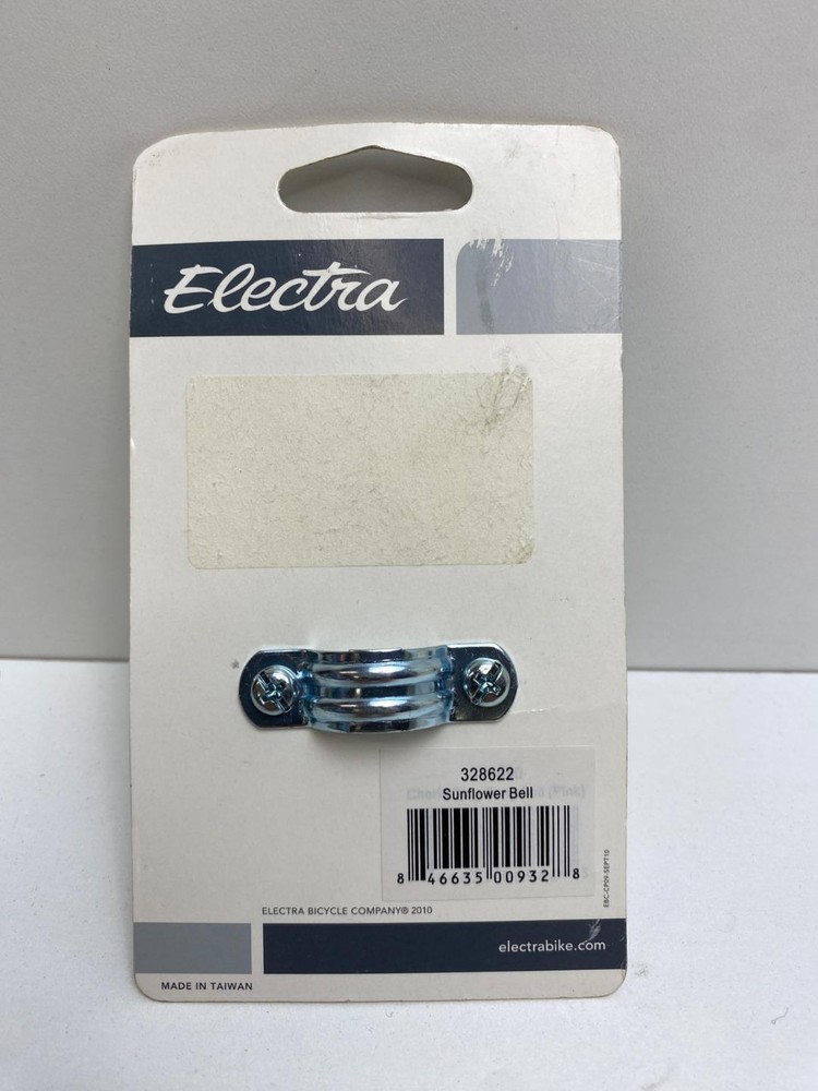 new ELECTRA Bicycle Co Ringer SUNFLOWER BELL #28