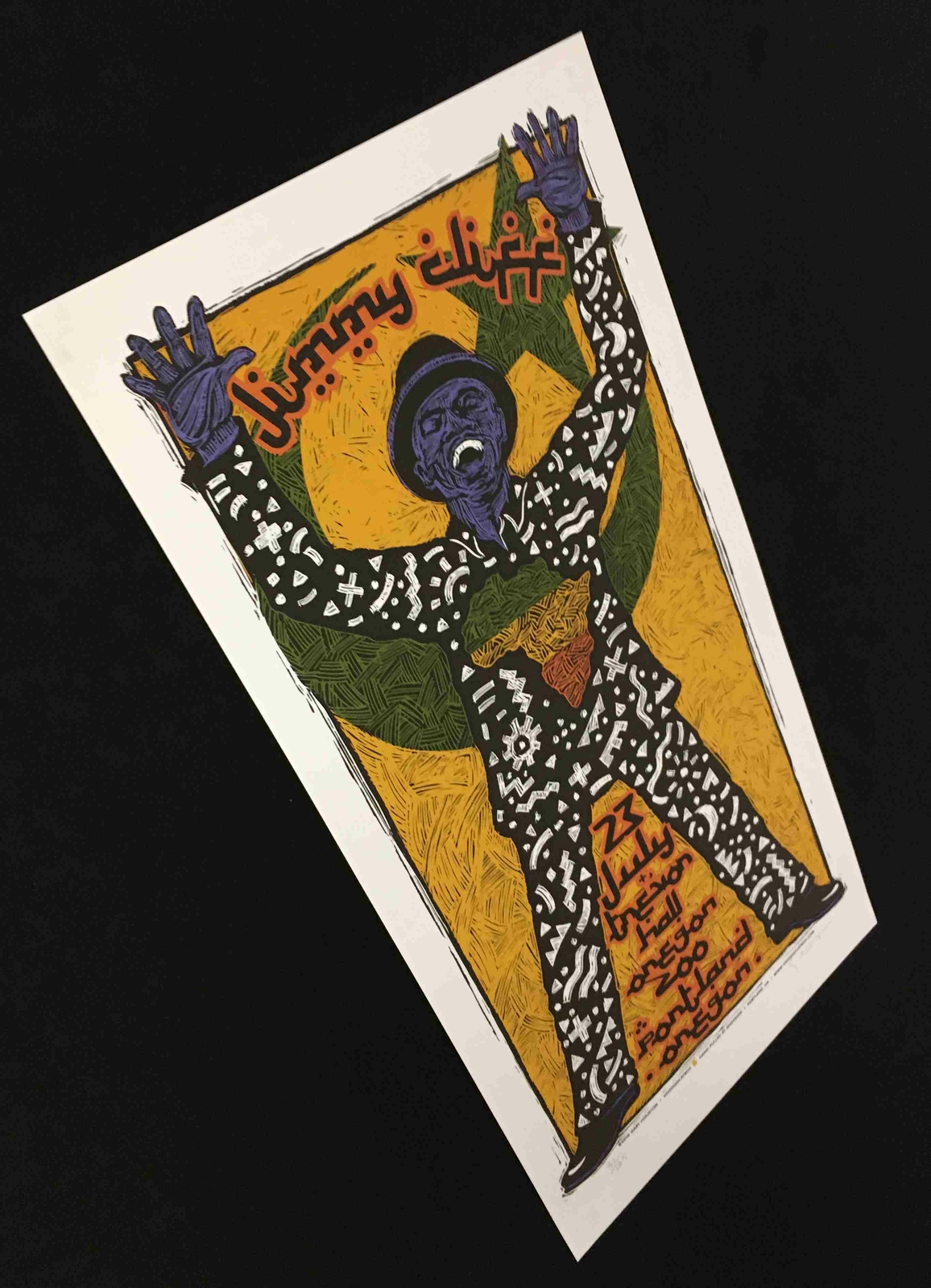 Jimmy Cliff Poster Oregon Zoo 2010 Original Silkscreen S/N 135 Gary Houston COA