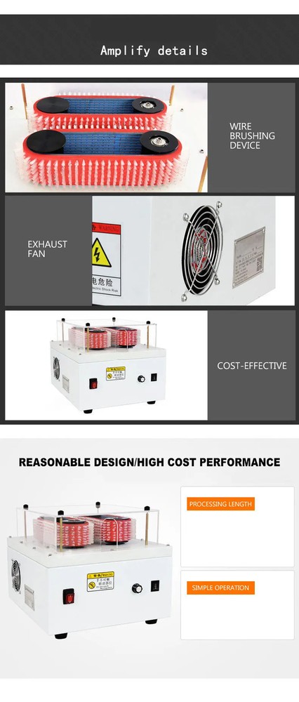 Shielded Braided Wire Brushing Machine Coaxial Cable Brushing Machine