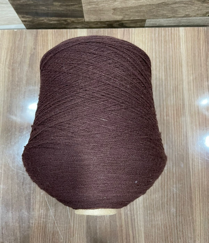 Falak Embroidery Thread type Wool (Chocolate) Free Shipping