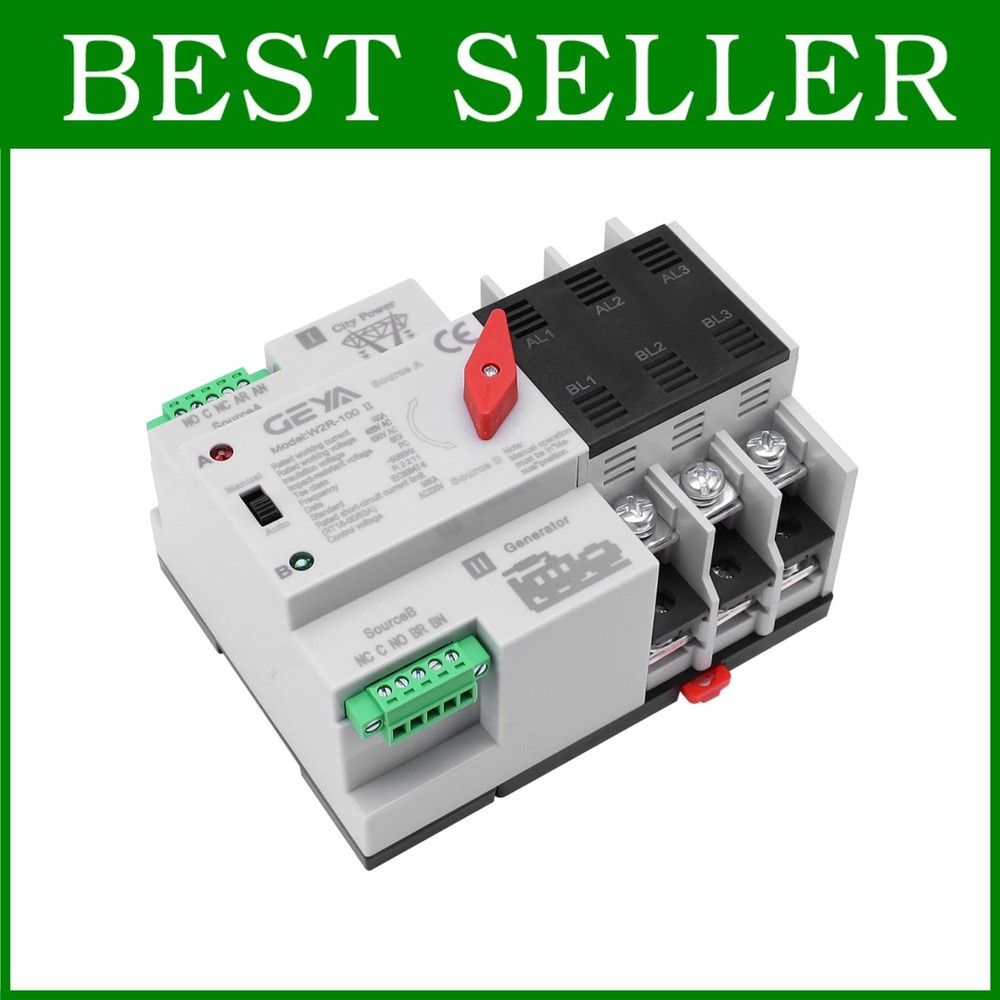 100A 220V 3P ATS Power Transfer Switch
