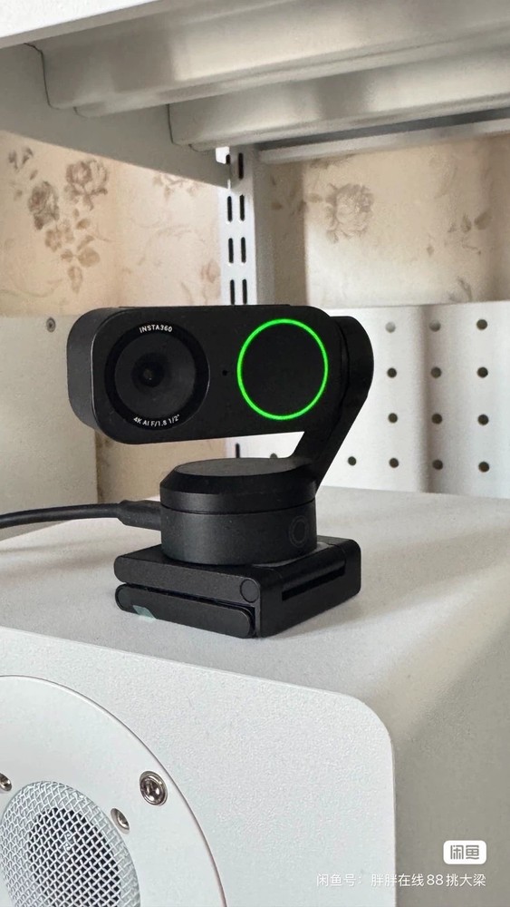 Insta360 - Link 2 (Gimbal) - AI-Powered 4K webcam - Black