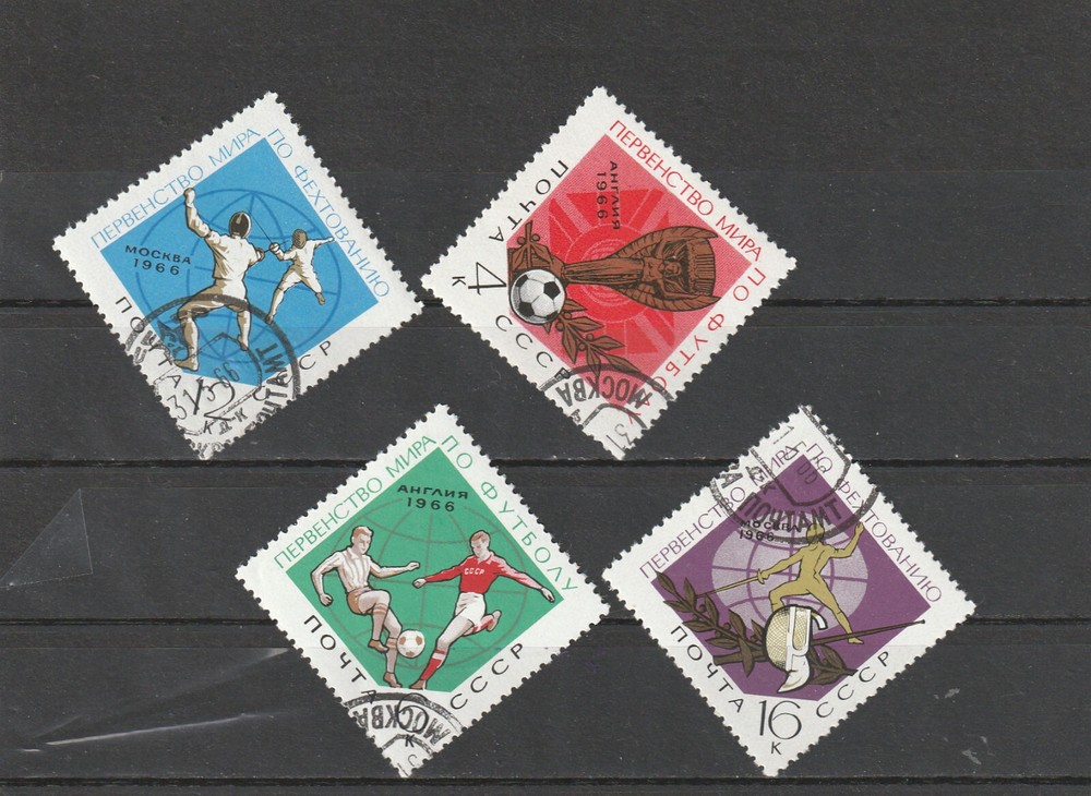 USSR Mi. No. 3226-3229.---1966.      T-46