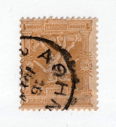 Greece          117       used