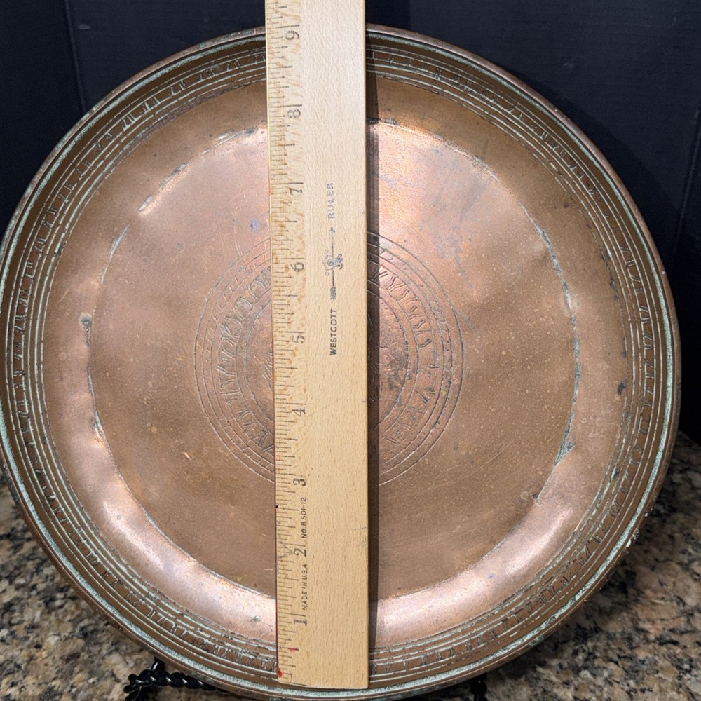 Vintage Etched Copper Tray Middle Eastern Design