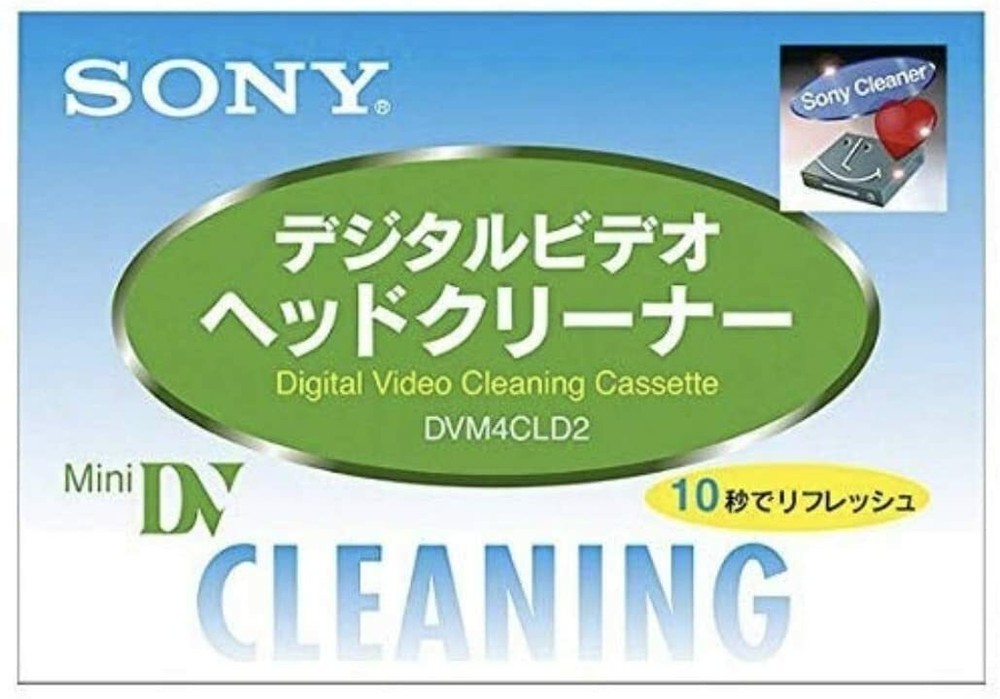 SONY DVM4CLD2 Mini DV Dry Cleaning Cassette Japan