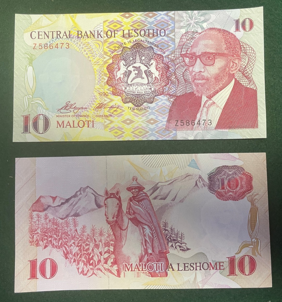 2 CONSECUTIVE LESOTHO 1990 REPLACEMENT (Z PREFIX LETTER) NOTES Pick # 11 UNC
