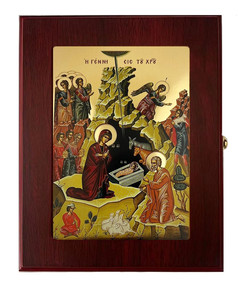 Nativity Icon Orthodox WALL or TABLE Box Greek Byzantine Christmas Gift Gilded