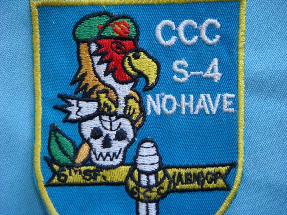 VIETNAM WAR SUBDUED PATCH, ARVN RANGER BREAST QUALIFICATION