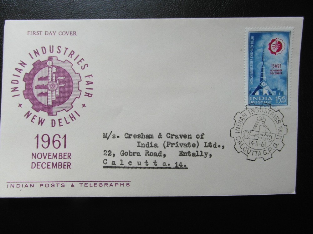 India 1961  Indian Industries Fair FDC