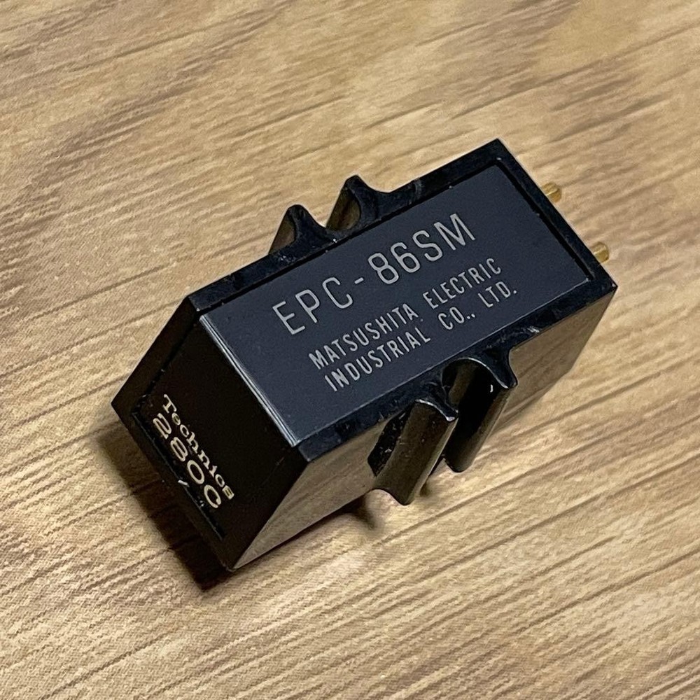 Technics Cartridge 280C Technics Record Headshell Stylus