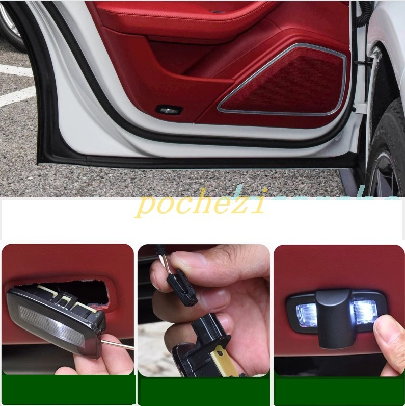New 4Pcs Led Projector Ghost Shadow Light Door Fits For Macan Cayenne Cayman