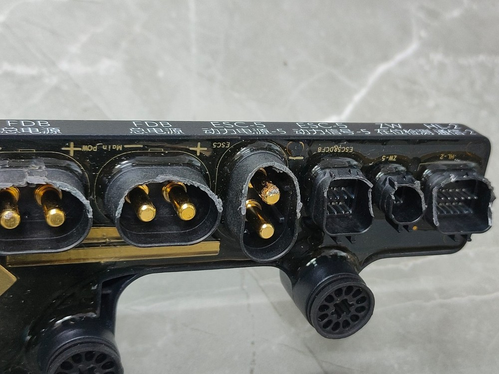 DJI Agras T30 Distribution Module (Chipped Plastic Connectors)