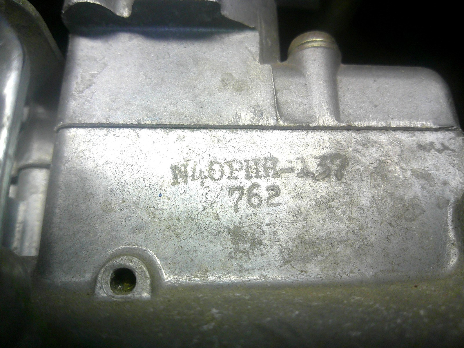 B&M Super Charger Low Profile Dual Carb Intake Hat w/ Mikuni 40PHH Carburetors