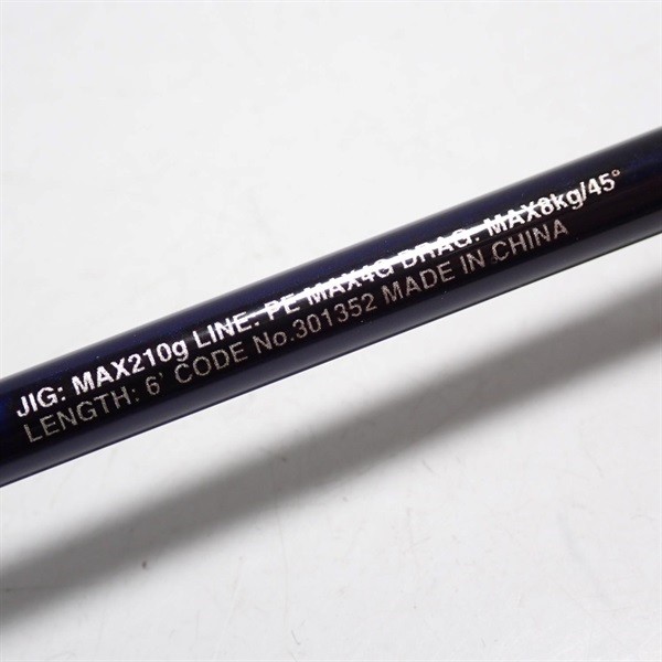 Shimano 21 Grappler BB Type JB60-4 Cond/A
