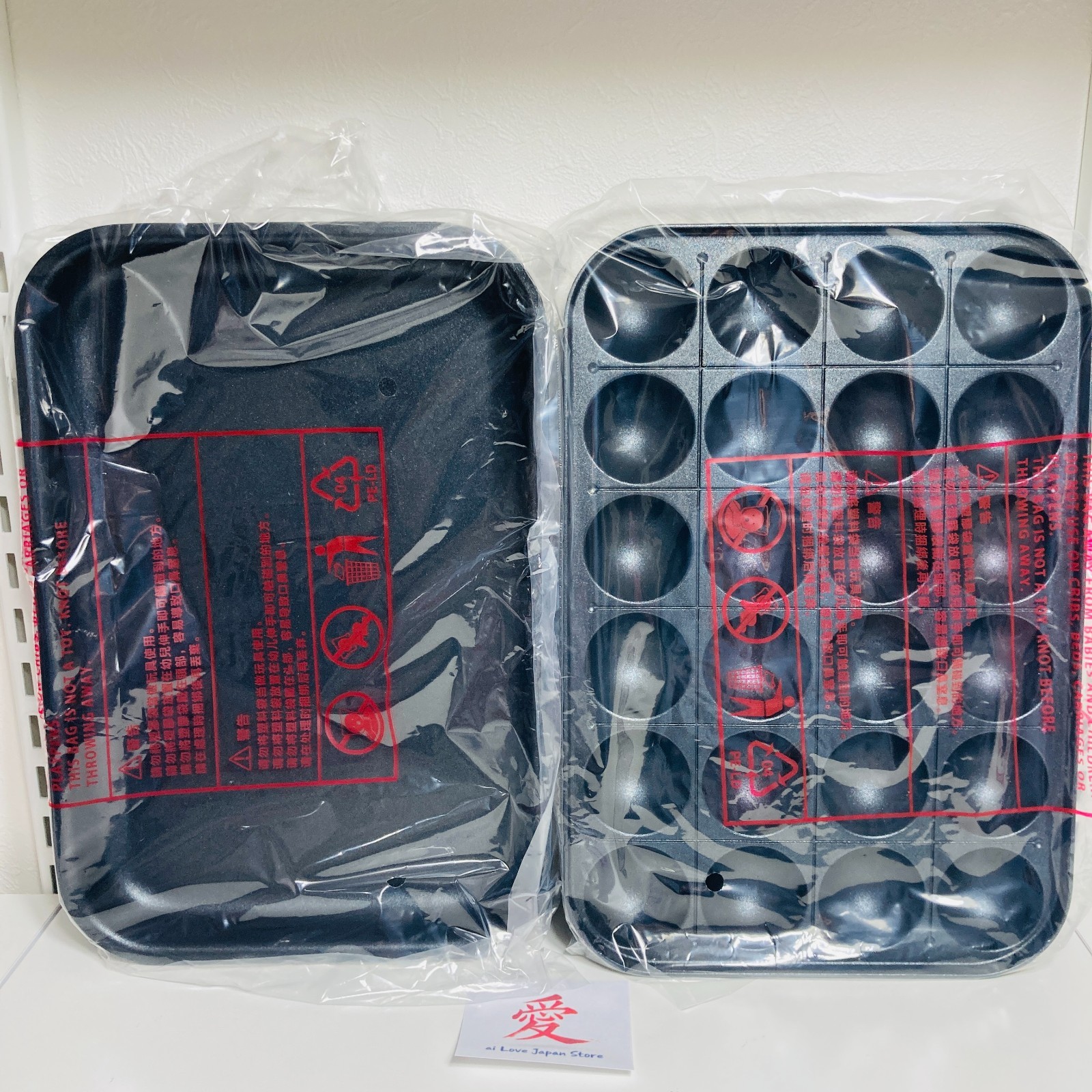 1 Day Ship New Pokemon BRUNO Eevee Friends Compact Hot Plate Japan Exclusive