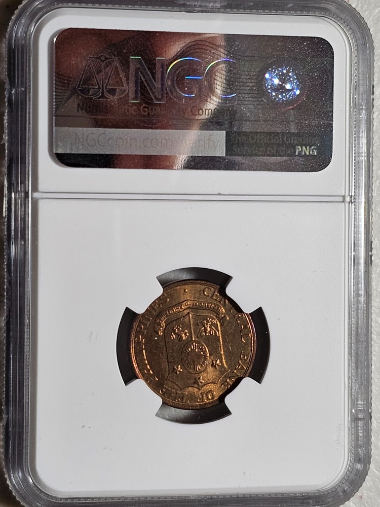 Philippines 5 Centavos 1958 NGC MS 64