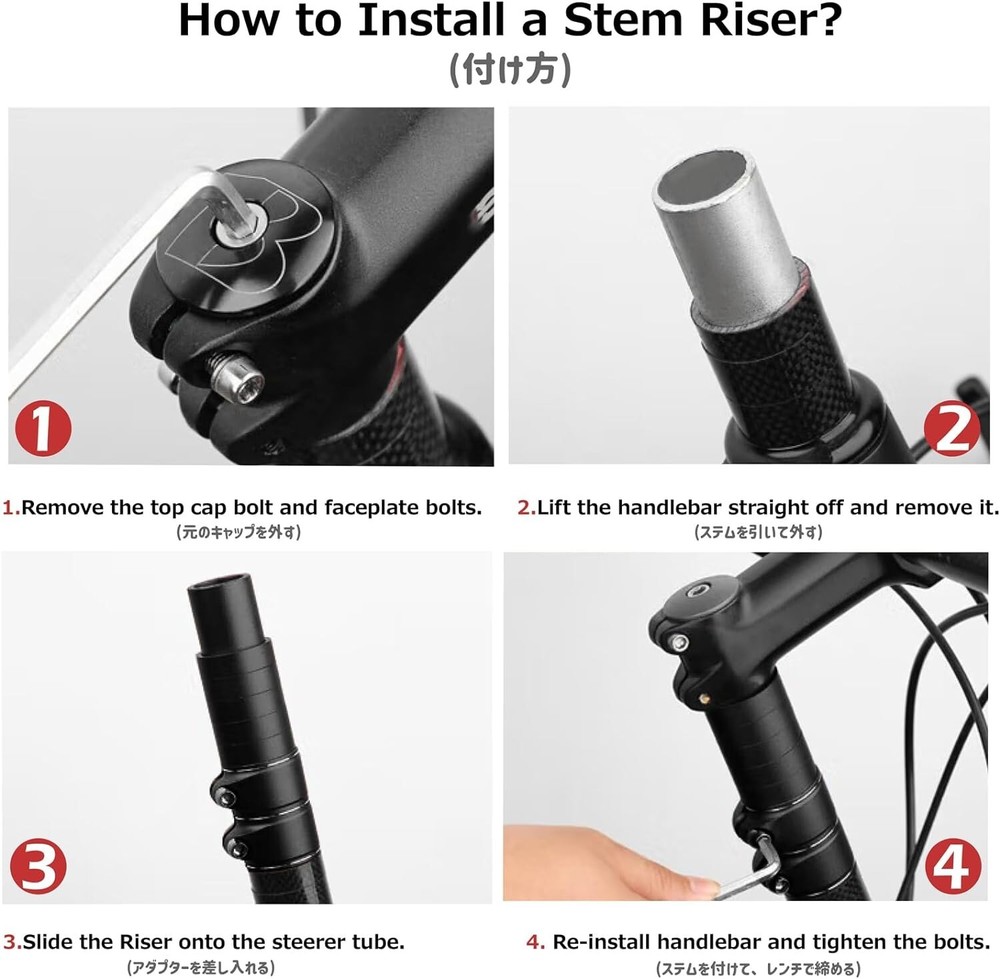 High-Strength Bicycle Handlebar Riser Adaptor for Enhanced Comfort and Control