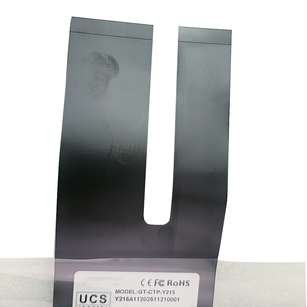 21.5 inch Touch Screen Panel+EETI USB Controller Capacitive Multi 532*323mm 16:9