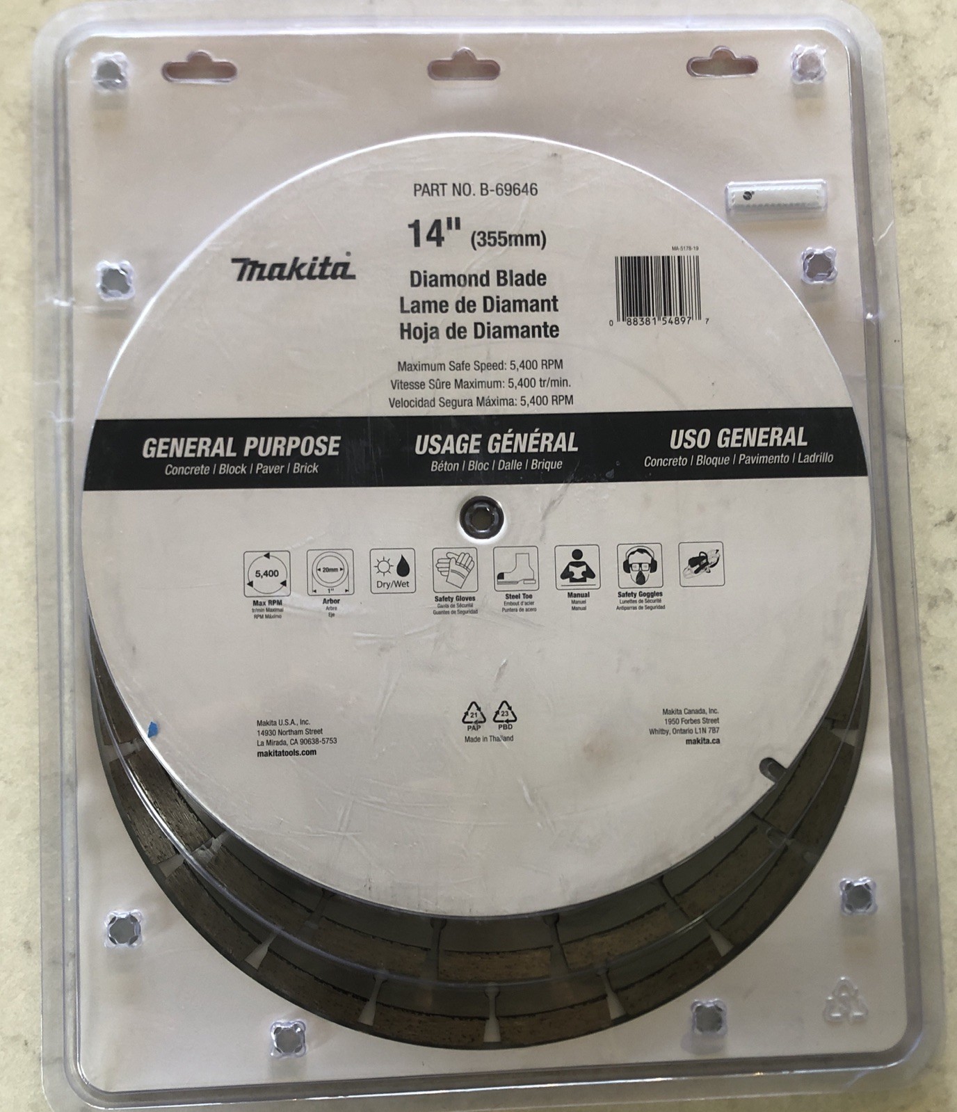 Makita B-69646 14" Segmented Rim Diamond Blade for General Purpose (3pk)