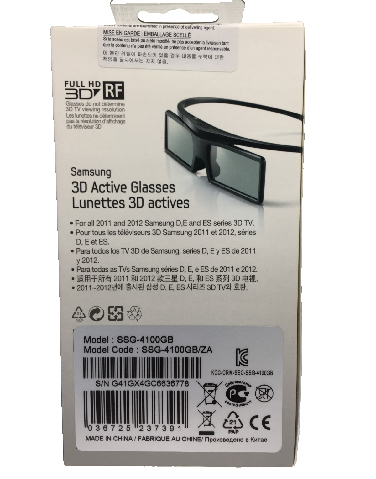 Samsung SSG-4100GB 3D Active Shutter Glasses New SEALED