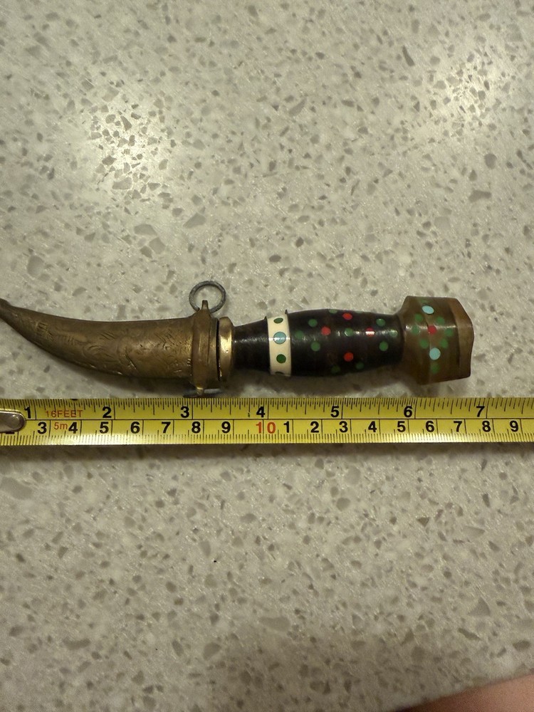 vintage middle eastern dagger w/ sheath old knife