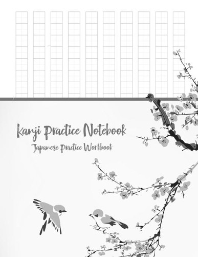 Marcus David Kanji Practice Notebook (Paperback) (UK IMPORT)