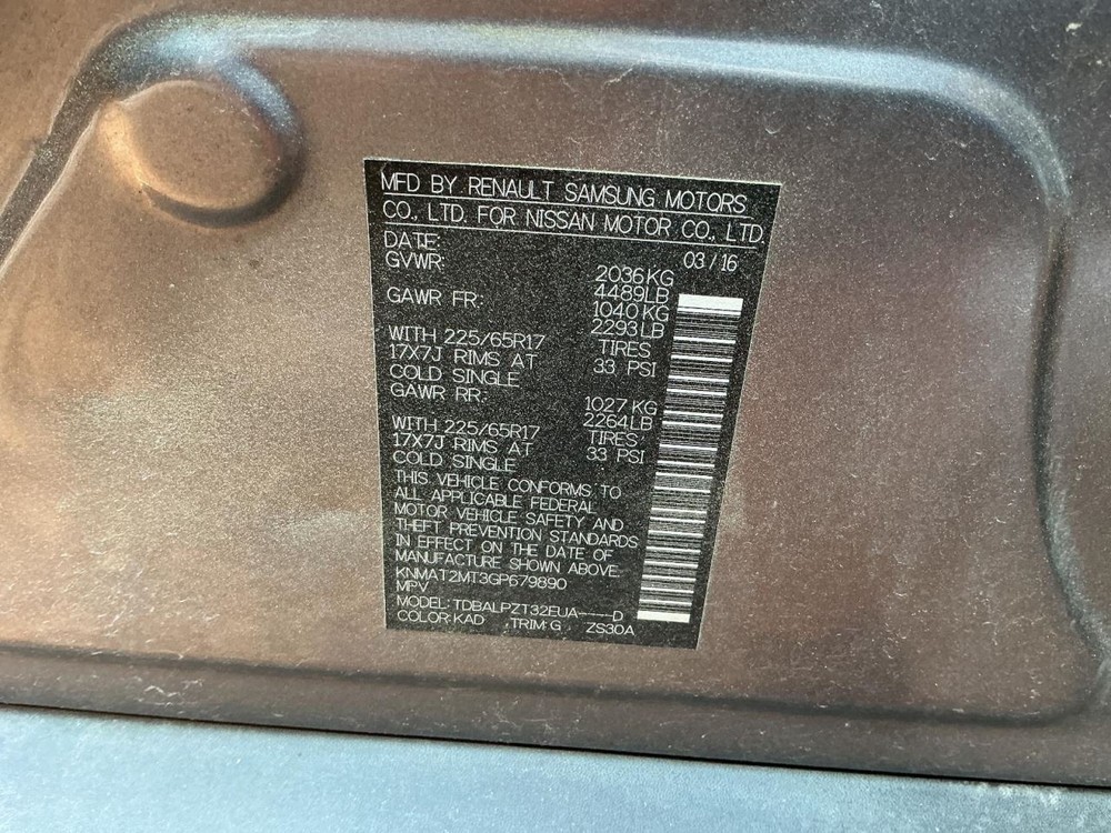 ROGUE 2016 Glove Box 5018926