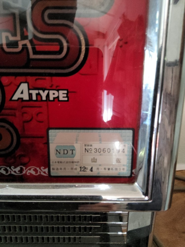 Slot Machine (Inoperable Game)