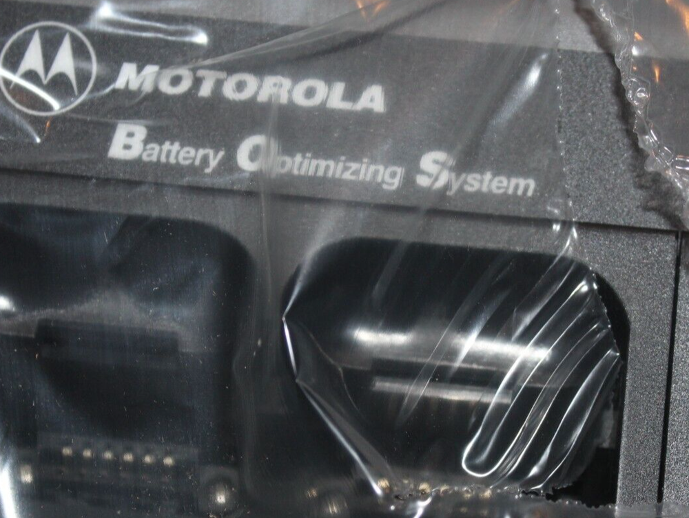 MOTOROLA WPLN4071AR 4 UNIT BATTERY OPTIMIZING SYSTEM