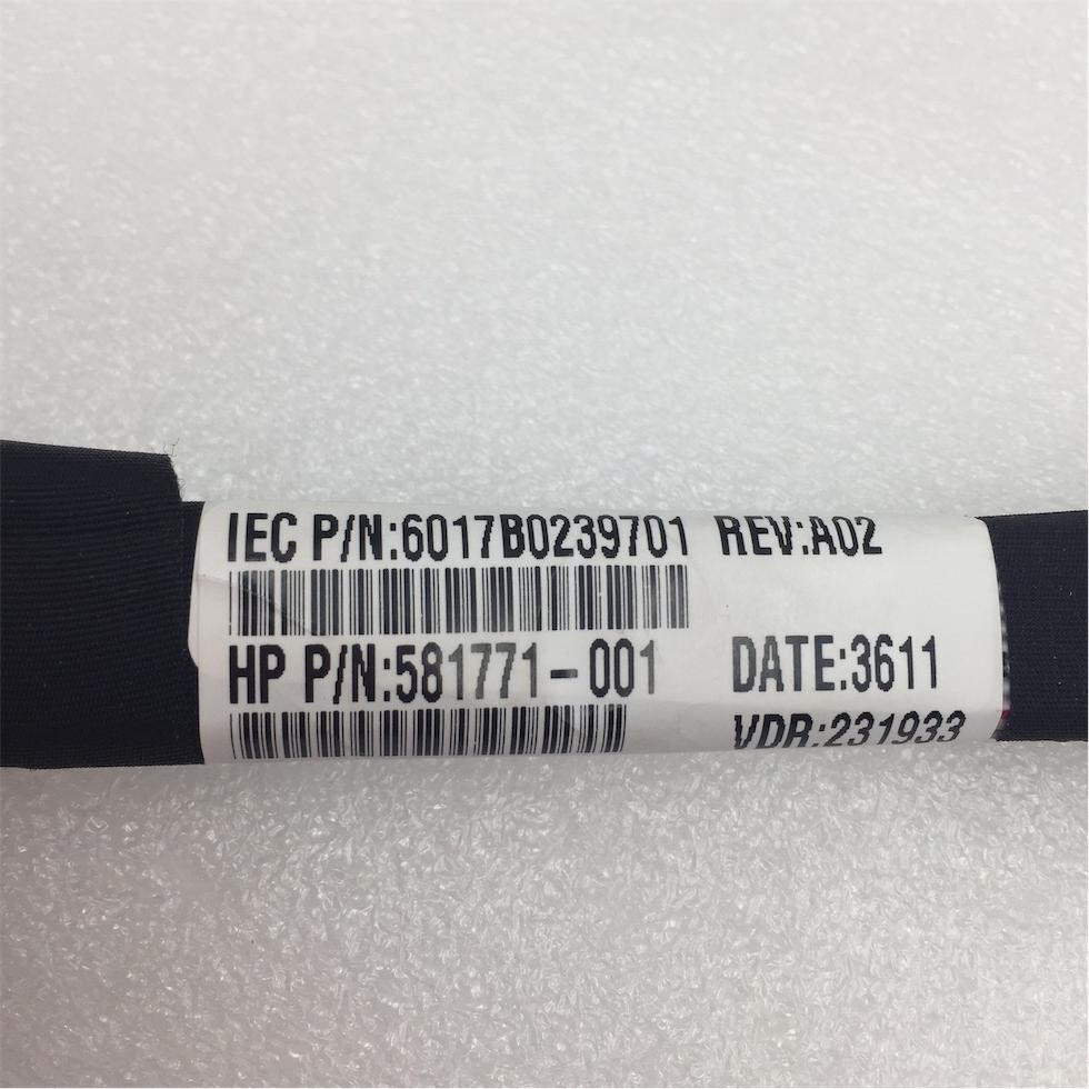 HP DL360 G6 MINI SAS CABLE SID CABLE KIT 581771-001