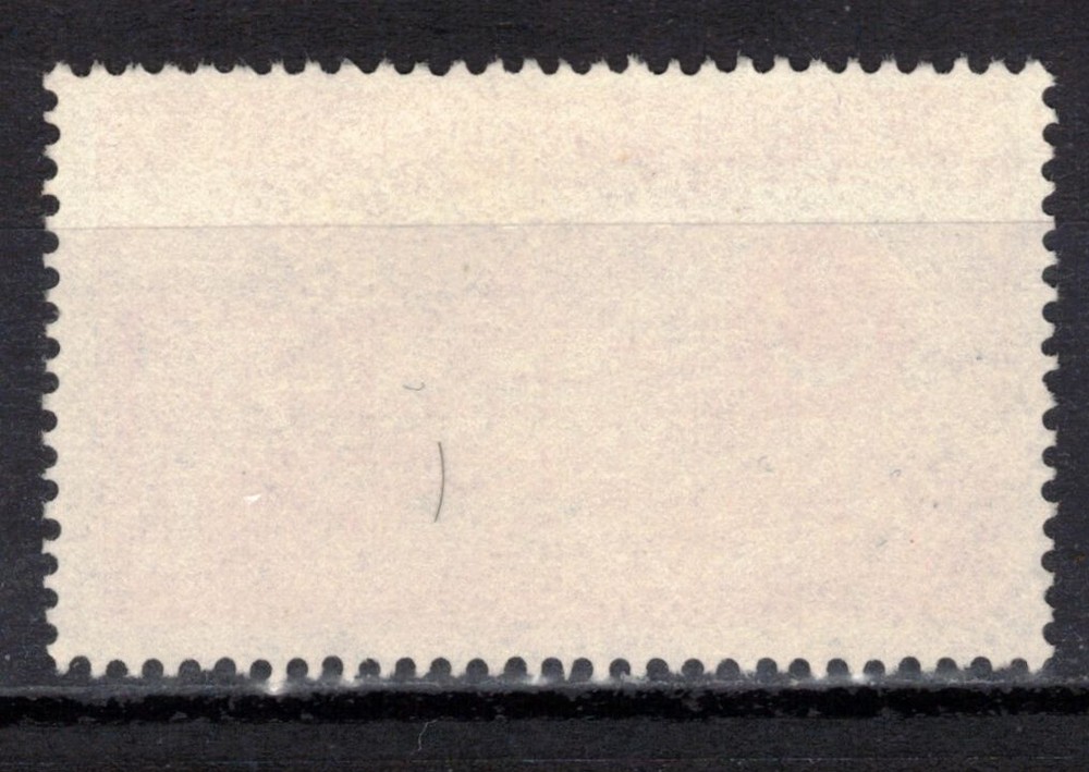 TURKEY Scott 1054 Used