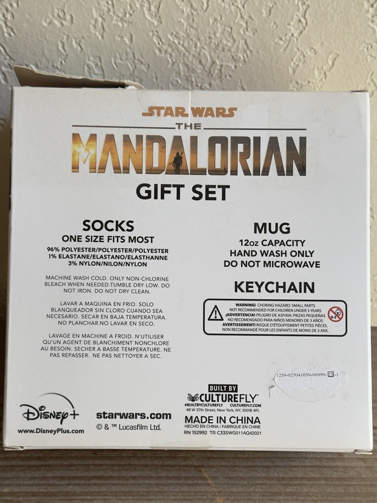 Star Wars The Mandalorian Gift Set/ New