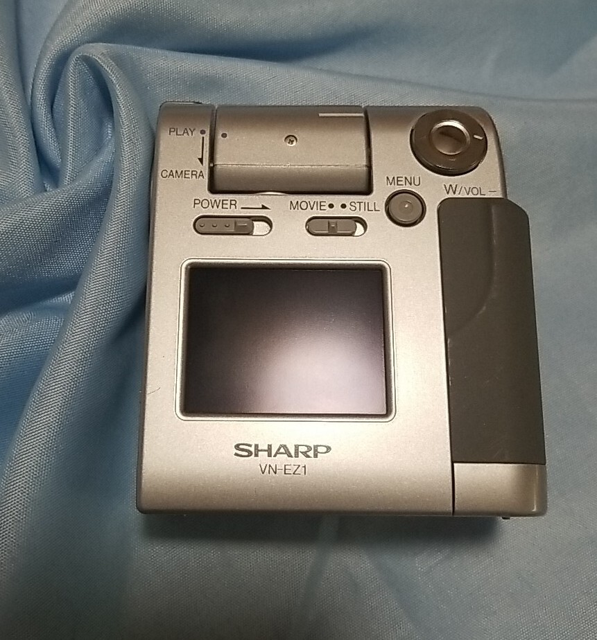 Vintage Sharp Mpeg-4 Digital Recorder MPEG-4