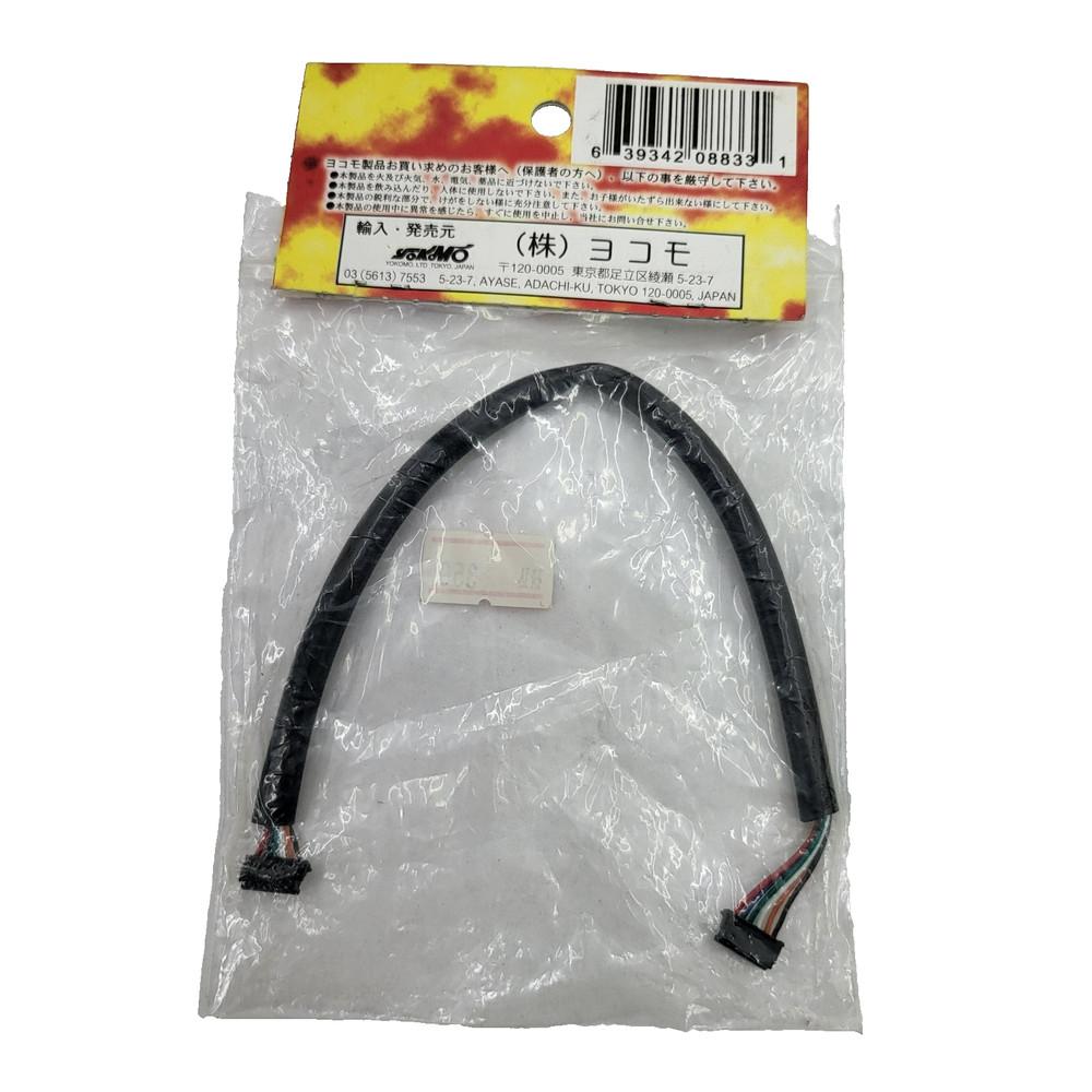 Yokomo YM-BL20S 200mm sensor cable NOS