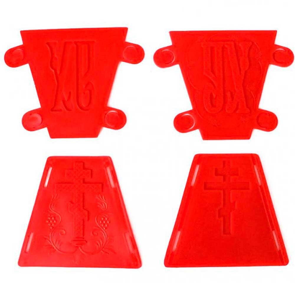 Plastic Mold for Easter Cheesecake Orthodox Traditional Easter 500 g Пасочница