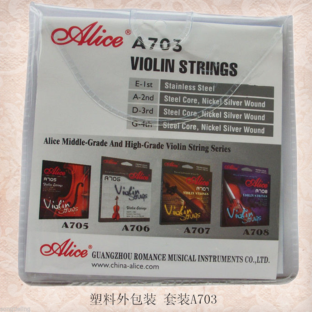 5 Sets Alice A708 Professional Violin Strings 5-string Set E-1a E-1b A-2 D-3 G-4
