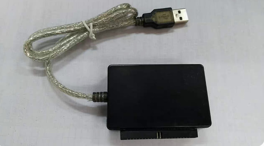 qty1 for CX-U2P44 USB2.0 electronic hard disk reader #9