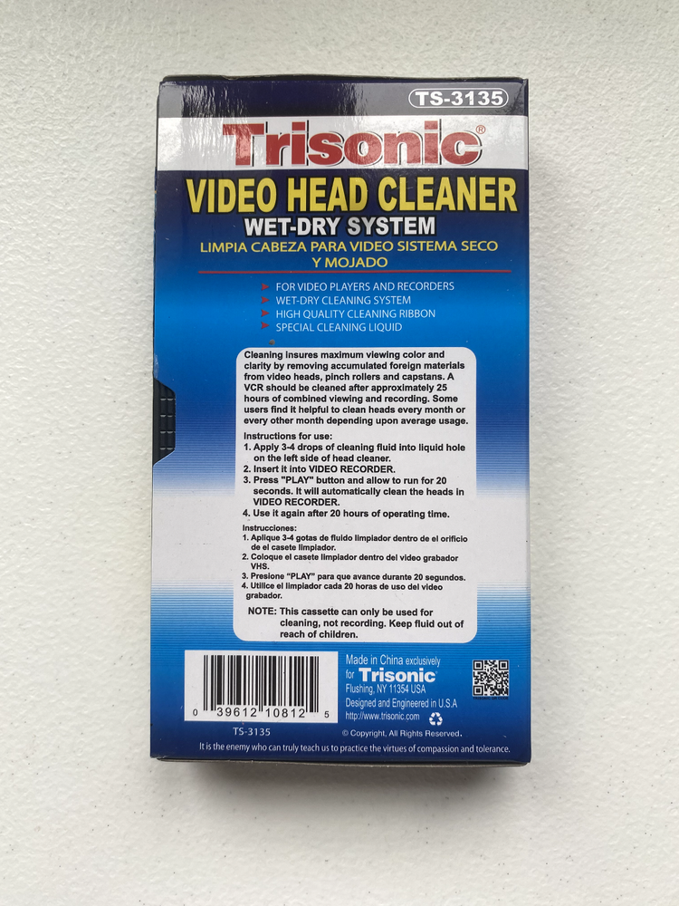 VHS VCR Video Head Cleaner (CLEANING SOLUTION NOT INCLUDED)