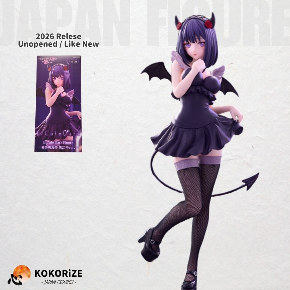 My Dress-Up Darling Kitagawa Marine Kuroe Shizuku figure BiCute Dark Japan